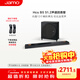 尊寶（JAMO）HCS B5音響回音壁電視音響無(wú)線(xiàn)藍牙家庭影院5.1.2聲道音箱客廳杜比全景聲Soundbar低音炮13個(gè)單元