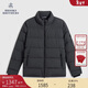 布克兄弟（BrooksBrothers）男士25秋冬新品白鴨絨蓬松面包羽絨服