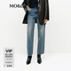 MO&Co.牛仔褲春高腰棉質(zhì)九分錐形手工微磨爛破洞MBE1JEN009 牛仔藍色 M