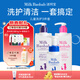 迷珂寶（MILK BAOBAB）韓國嬰幼兒童洗發(fā)護發(fā)潔面保濕潤膚套裝3-6-12歲 寶寶護膚 洗面奶+洗發(fā)水+護發(fā)素