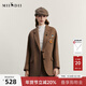謎底毛呢西裝外套女冬季新品時(shí)尚寬松中長(cháng)款西服女234MW1465 熟褐色 M