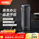 膳魔師（THERMOS）保溫杯不銹鋼大容量茶水分離杯子便攜商務(wù)辦公水杯生日禮物TCCG 316L不銹鋼灰色 400ml 升級密封圈