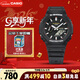 卡西歐（CASIO）手表男士G-SHOCK原點(diǎn)系列八王子運動(dòng)電子表新年禮物GA-2100RL-1AP