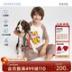 愛(ài)慕兒童家居服男童孩蘭精莫代爾短袖上衣七分褲睡衣套裝小礫150