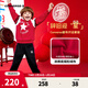 Converse匡威童套裝中大童衛衣褲子2件套兒童加絨運動(dòng)套裝過(guò)年紅色拜年服 匡威紅 130 /64 【建議身高116-122cm】