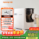 九陽(yáng)（Joyoung）大容量面條機家用全自動(dòng)壓面機快速出面可拆洗電動(dòng)和面機餃子皮機M6-M30