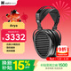 HIFIMAN（海菲曼）Arya錄音師隱形磁體版平板振膜HIFI發(fā)燒頭戴式耳機