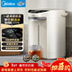 美的（Midea）電熱水瓶電熱水壺304不銹鋼熱水瓶5L大容量燒水壺智能6段控溫48h保溫恒溫暖水壺除氯 EB50C2年貨