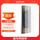 三星（SAMSUNG）Galaxy S25Ultra 原裝防反射屏幕保護膜 手機貼膜兩片裝 高透貼膜 s25ultra原廠(chǎng)屏幕貼膜 透明