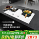 內芙（Neifo）天燃氣灶家用5.2KW猛火灶可調節換裝底盤(pán)不銹鋼防爆玻璃面板70%熱效一級能效【定時(shí)+防干燒】 【白色款】德國進(jìn)口EGO爐頭-九段控火 720WS 默認發(fā)天然氣，需要液化氣聯(lián)系客服備