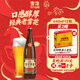 雪花啤酒【50萬(wàn)+人已購】經(jīng)典沈陽(yáng)老雪 640ml*12瓶 經(jīng)典醇厚 新年送禮