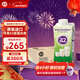 a2牛奶 澳州原裝進(jìn)口 A2型蛋白質(zhì)  兒童成長(cháng)牛奶 200ml*24盒 早餐奶