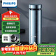 飛利浦（PHILIPS）純鈦保溫杯茶水分離水杯男女士商務(wù)泡茶杯節日送禮支持定制刻字