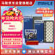 馬勒（MAHLE）空調濾芯套裝升級款(特斯拉ModelY) 內置+外置共6片(附贈工具)