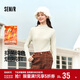 森馬（Semir）長(cháng)袖T恤女冬半高領(lǐng)發(fā)熱抑菌純色修身上衣顯瘦打底衫101724101005