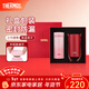 膳魔師（THERMOS）保溫杯女士口紅杯學(xué)生水杯不銹鋼杯子禮盒裝團購生日新年禮物TCNO 【櫻落甜粉】附杯套 260ml