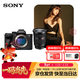 索尼（SONY）Alpha 7R V+SEL2470GM2