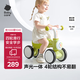 babycare兒童平衡車(chē)四輪滑行滑步車(chē)寶寶學(xué)步車(chē)無(wú)踏板1-3歲周歲禮物 原力青