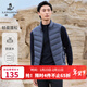 浪登男士羽絨馬甲立領(lǐng)冬季輕薄無(wú)袖坎肩外套休閑[白鴨絨]保暖背心男 霧霾蘭 M (170/88A)充絨量：43g