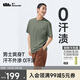 蕉下（beneunder）短袖T恤男戶(hù)外防曬防汗漬運動(dòng)三防T春夏男裝DR618深竹綠XL