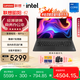 聯(lián)想筆記本電腦 昭陽(yáng)·悅pro15.6英寸商用辦公輕薄本 英特爾酷睿 高性能i7 16G 1T SSD【國家補貼】