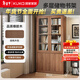 顧家家居實(shí)木書(shū)柜書(shū)房收納柜儲物柜一體靠墻落地立式防塵展示柜書(shū)架 【推薦包安裝】經(jīng)典款-胡桃色80*30*197CM