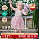 嫚熙（EMXEE）童裝蠶絲吊帶連衣裙女童公主裙夏季女寶長(cháng)裙網(wǎng)紗裙 小公主的花園夢(mèng) 100 cm 【2-3歲】