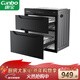 康寶（Canbo）消毒柜嵌入式 家用小型二星級高溫大容量廚房櫥柜餐具碗筷巨量消毒碗柜 【以舊換新】XDR90-E4E