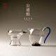 何白 玻璃公道杯茶漏茶海公杯分茶器茶具三件套 高硼硅加厚耐熱高級感 “鳳尾花語(yǔ)”公道杯+同款過(guò)濾組