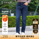 襯衫老羅[出行八號]拜年加絨牛仔褲熱熔巖保暖直筒褲休閑褲長(cháng)褲249X0W801N 牛仔藍 30 /95 高160-170重121-130斤