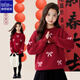 唐獅女童新年衣服紅色毛衣新款冬女童拜年服馬年喜慶兒童毛衣女童毛衣
