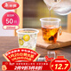 美麗雅一次性杯子航空杯 200ml*50只太空杯 食品級飲料果汁茶水杯