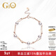 GiO珠寶 滿(mǎn)天星Akoya海水珍珠手鏈18K金新年禮物送女友送老婆 18K金 珍珠6-6.5mm