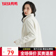 鴨鴨（YAYA）搖粒絨外套男女春秋季同款抓絨城市輕戶(hù)外休閑純色上衣衣開(kāi)衫K 本白色（女款） M