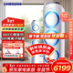 三星（SAMSUNG）空調立式3匹柜式帶燈款全直流變頻節能 離子除菌自清潔家用空調柜機圓柱快速冷暖新三級能效 3匹 三級能效風(fēng)之交響Ⅰ代