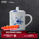 景德鎮青花玲瓏陶瓷節節高升泡茶杯單杯辦公室會(huì )議老板杯中式手繪茶具 青花節節高升老板杯