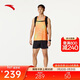 安踏速干套裝丨跑步馬拉松運動(dòng)服背心套裝男夏季無(wú)袖上衣短褲兩件套