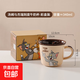 陶瓷杯子可愛(ài)刻度杯卡通馬克杯高顏值學(xué)生兒童好看水杯 貓和老鼠牛奶刻度杯彩盒裝-咖色