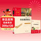 魯濱遜漂流記 快樂(lè )讀書(shū)吧六年級下冊推薦閱讀 無(wú)障礙閱讀 小學(xué)生課外推薦閱讀書(shū)目 有習題萬(wàn)物復書(shū)六年級