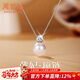 周百福 純銀單顆珍珠項鏈女高級感鎖骨鏈吊墜生日新年禮物送女友