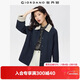佐丹奴外套女秋冬新款純棉磨毛拼接燈芯絨翻領(lǐng)廓形夾克女05375686