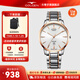 古尊（GOLGEN）手表男士時(shí)尚石英表鑲真鉆女腕表情侶防水博雅系列生日禮物9143 玫金鎢鋼石英男GN.9143M.VRS