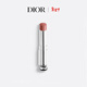 迪奧Dior魅惑唇膏 428生椰奶棕(替換裝) 口紅3.2g 滋潤顯白 持久顯色