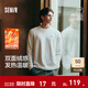 森馬（Semir）王安宇|商場(chǎng)同款|長(cháng)袖T恤男冬絨感發(fā)熱內搭25新款基礎白色打底衫 本白10101 M