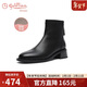 金利來(lái)（Goldlion）【新年禮物】女鞋瘦瘦靴女加絨保暖秋冬粗跟時(shí)裝靴黑色加絨37