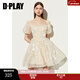 DPLAY2025年夏季新款白色連衣裙女氣質(zhì)新中式短袖蓬蓬裙法式沙灘裙短裙 短裙-鎏光玉白 XL