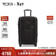 途明（TUMI）ALPHA男士時(shí)尚休閑登機箱拉桿箱 黑色20英寸  情人節新年禮物