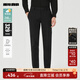 利郎【含桑蠶絲】休閑褲男修身版褲子秋季2025新品純色商務(wù)男褲 黑色（24QXK91101） 27 (實(shí)物尺碼31.5碼) (170/80A)