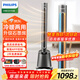 飛利浦（PHILIPS）取暖器電暖器電熱暖風(fēng)機家用電暖氣冷暖兩用一體機無(wú)葉電風(fēng)扇塔扇取暖神器客廳全屋升溫大面積 AHR5166FD冷暖+石墨烯升級款