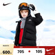 NIKE 耐克男童紅色拜年服中長(cháng)款羽絨服冬季兒童加絨內里保暖連帽上衣